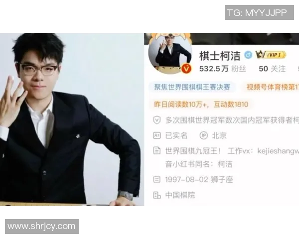 柯洁与朴廷桓巅峰对决谁能称霸围棋界的未来之战